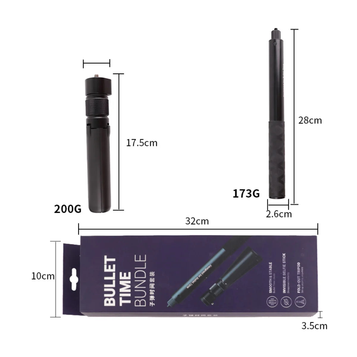 Size and weight specifications for the selfie stick and tripod components.