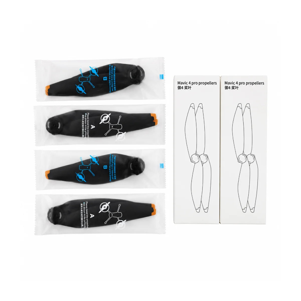 DJI Mavic 4 Pro propellers retail packaging front and back