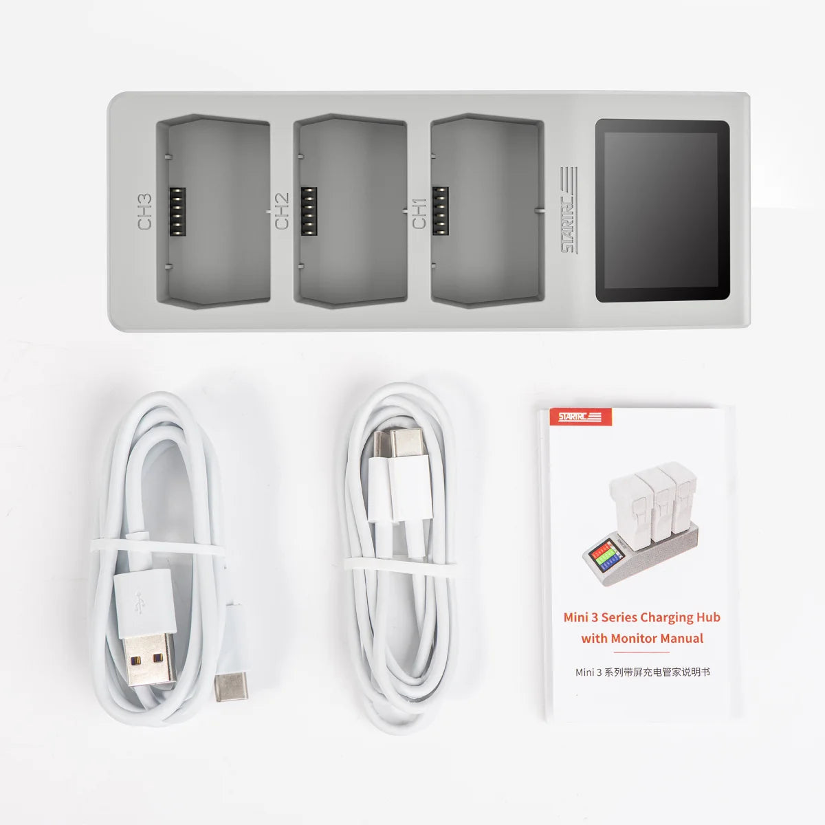 Package includes charging hub, USB-A to C, and USB-C to C cables.