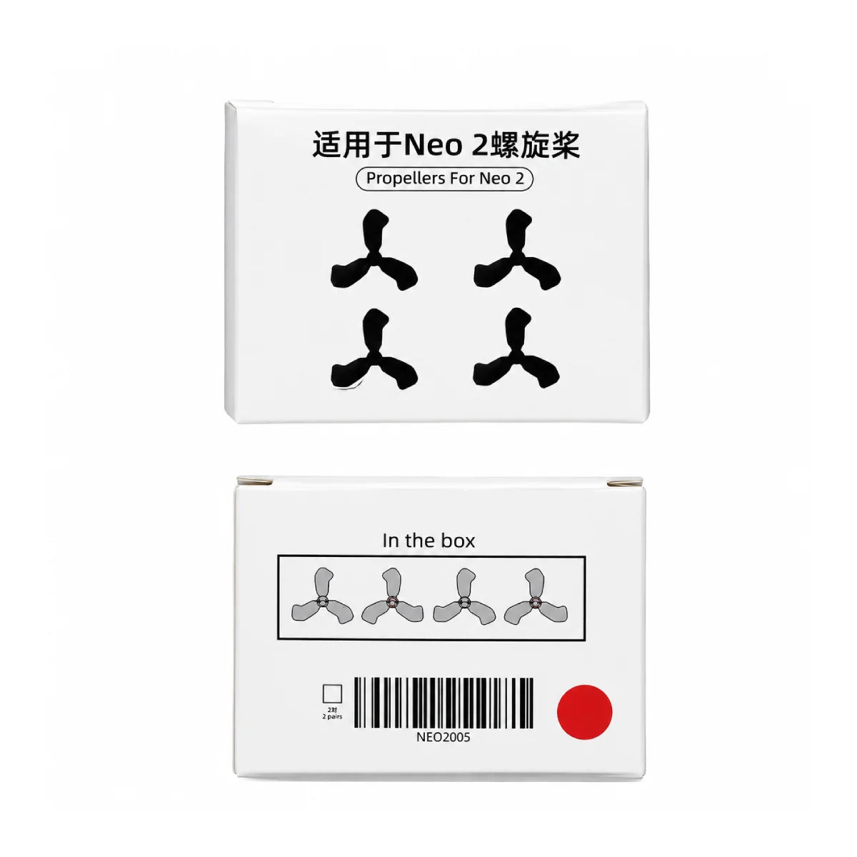 DJI NEO 2 propeller packaging front and back view