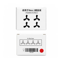 DJI NEO 2 propeller packaging front and back view