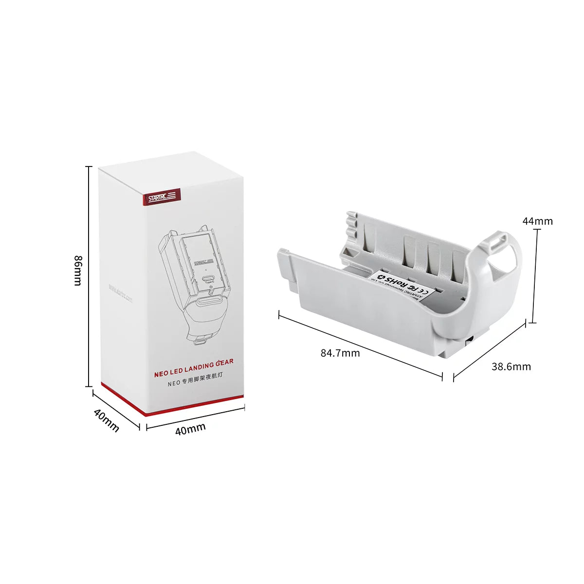 Dimensions and color box packaging of the DJI Neo foldable landing gear.