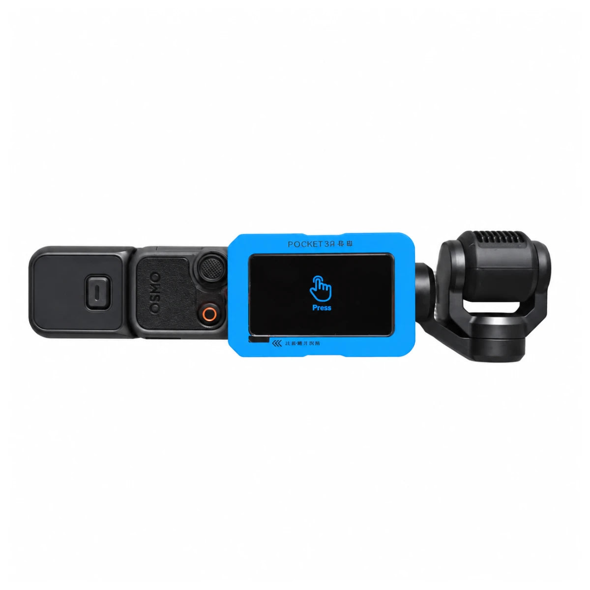 DJI Pocket 4 screen protector alignment applicator installation demonstration