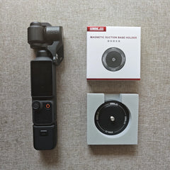 Package contents of the STARTRC magnetic mount kit.