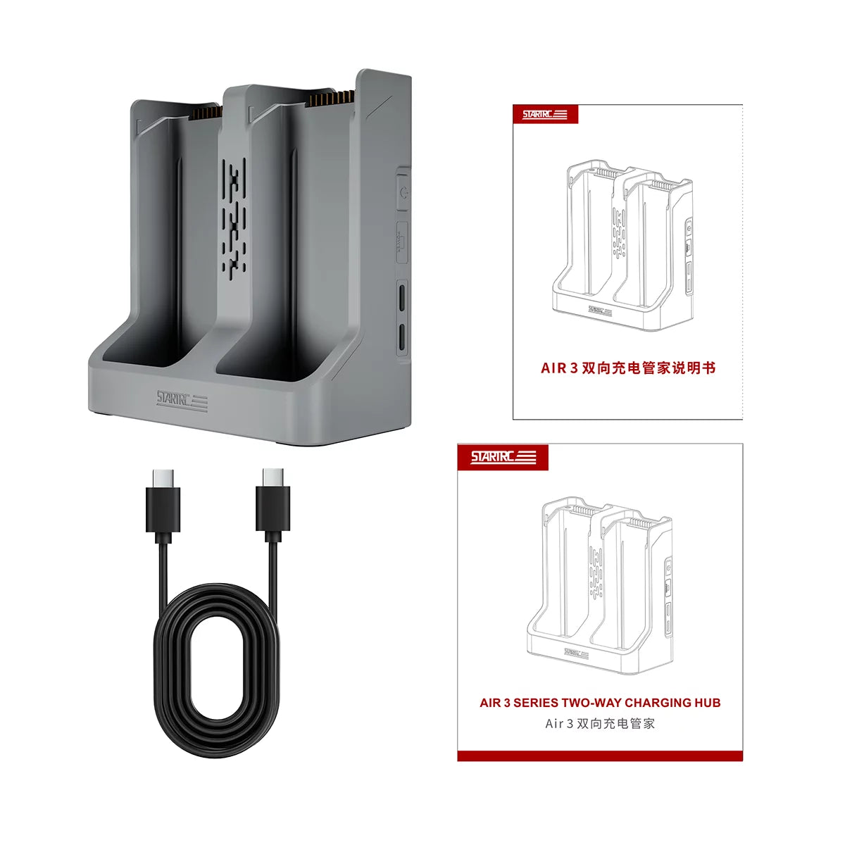 Package contents of STARTRC DJI Air 3S two-way charging hub with charging cable