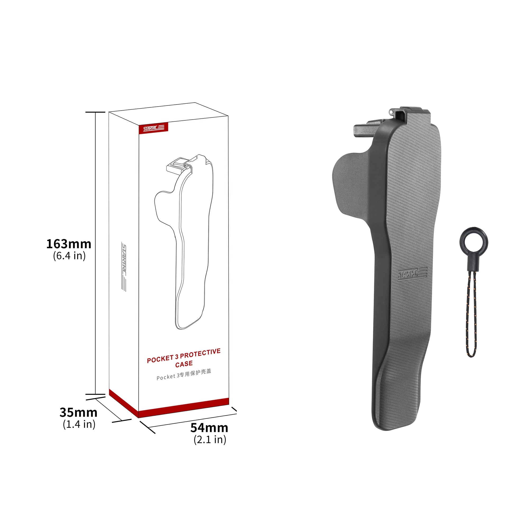 Lightweight cover with handheld lanyard.